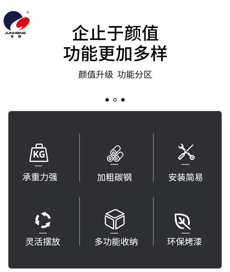 轻奢风新款衣帽架可移动带轮卧室小型挂衣架简易衣服收纳架网红风详情3