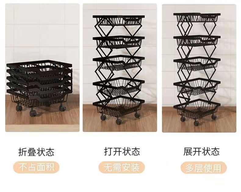 可折叠拉伸水果蔬菜收纳架多层转角可移动旋转厨房调料瓶置物架子详情8