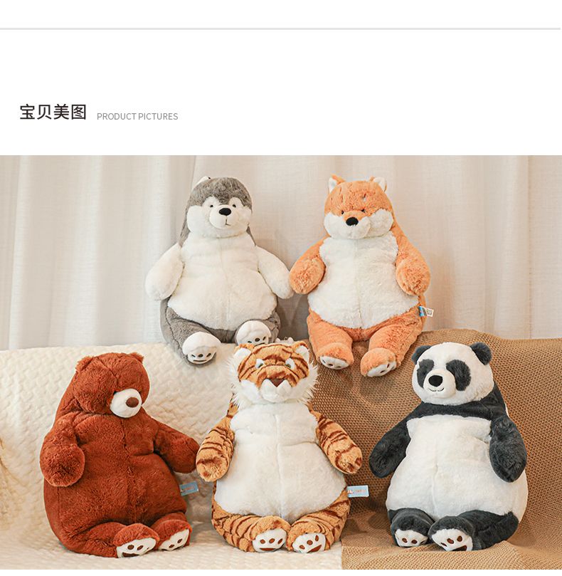Super soft, internet-famous giant panda plush toy, lazy bed sleeping pillow, cute plush toy, male and female dolls