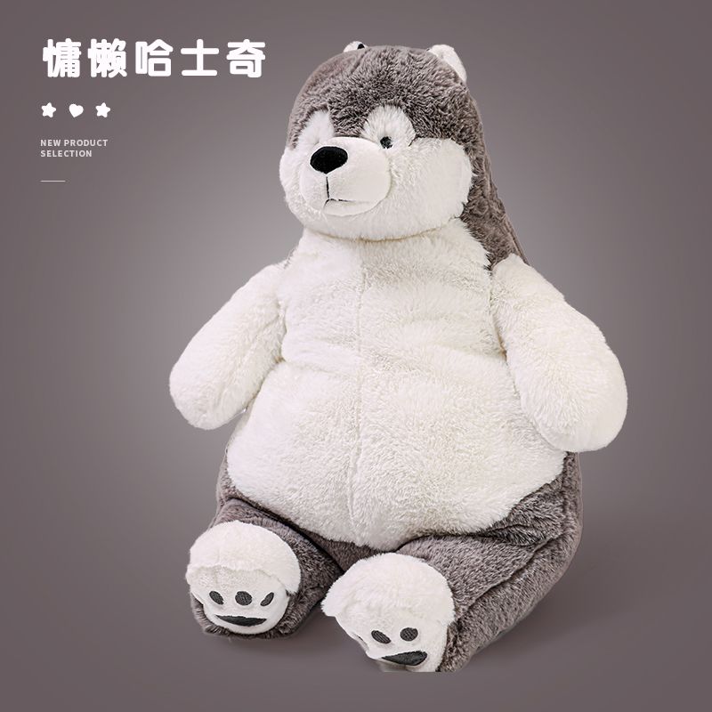 Super soft, internet-famous giant panda plush toy, lazy bed sleeping pillow, cute plush toy, male and female dolls Item Picture