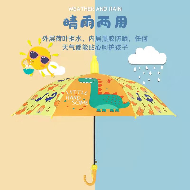 儿童雨伞可爱产品图