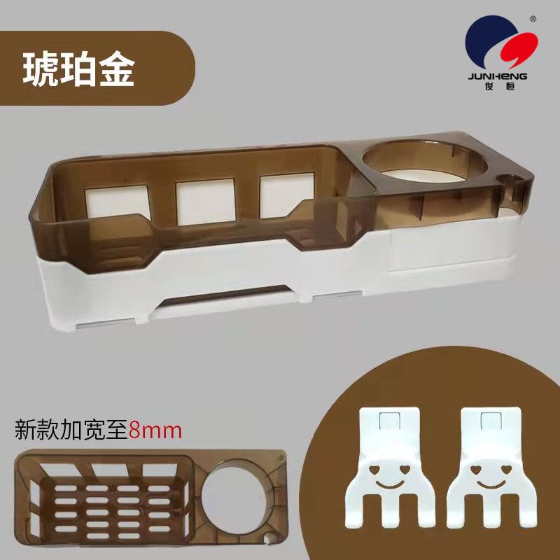 Bathroom and kitchen storage, washbasin, bathroom hair dryer, toothbrush, non-drilling rotating multi-functional storage rack Item Picture