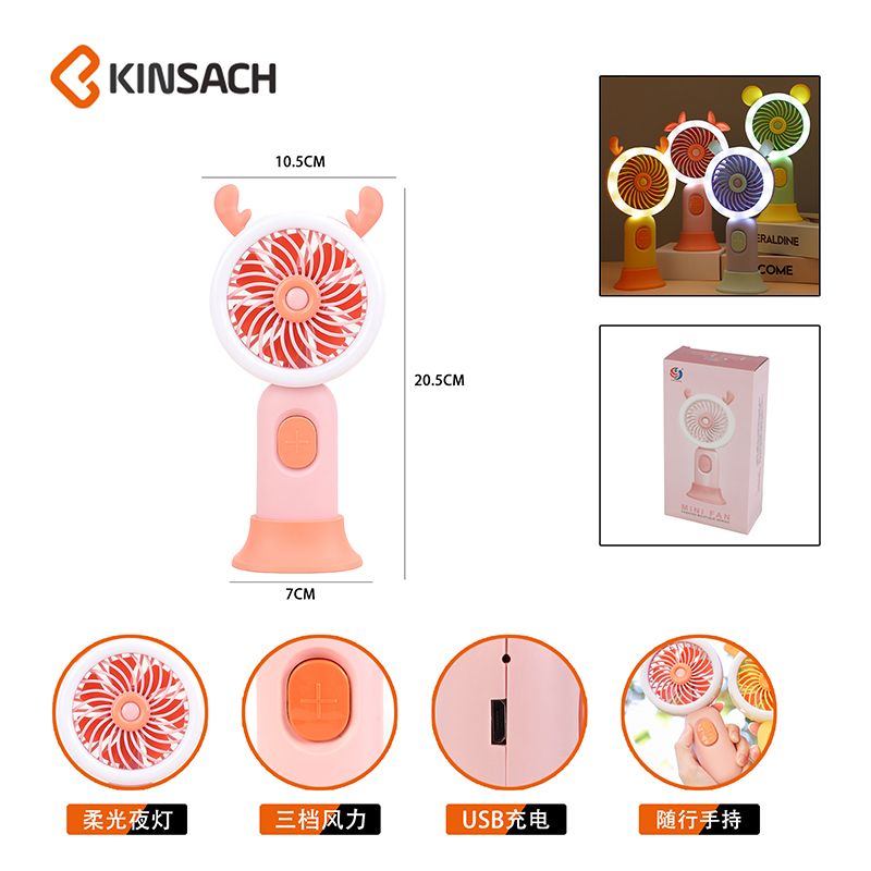 Cartoon handheld charging cute deer mini fan, mini and adorable, portable corner desktop usb student handheld electric fan manufacturer details Picture