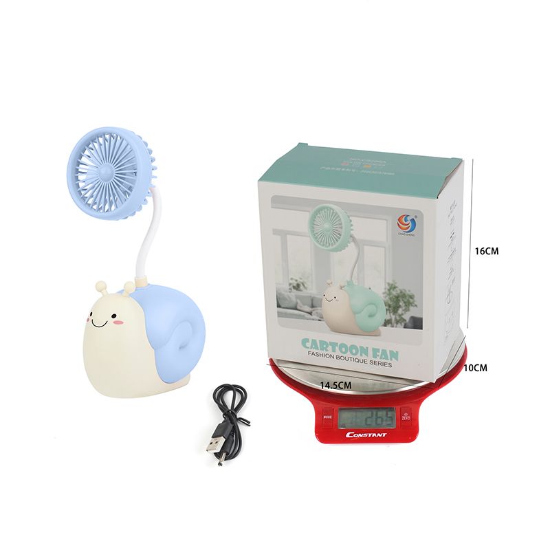 便携风扇细节图