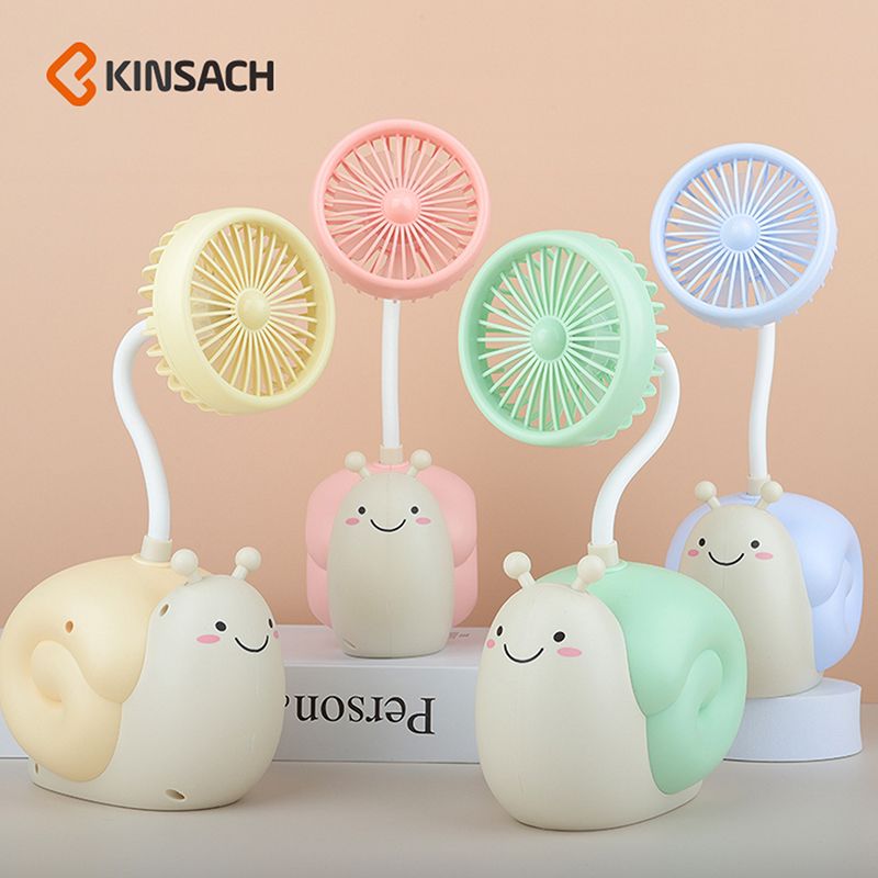新款蜗牛usb小风扇可充电带笔筒收纳学生礼品宿舍办公学习电风扇