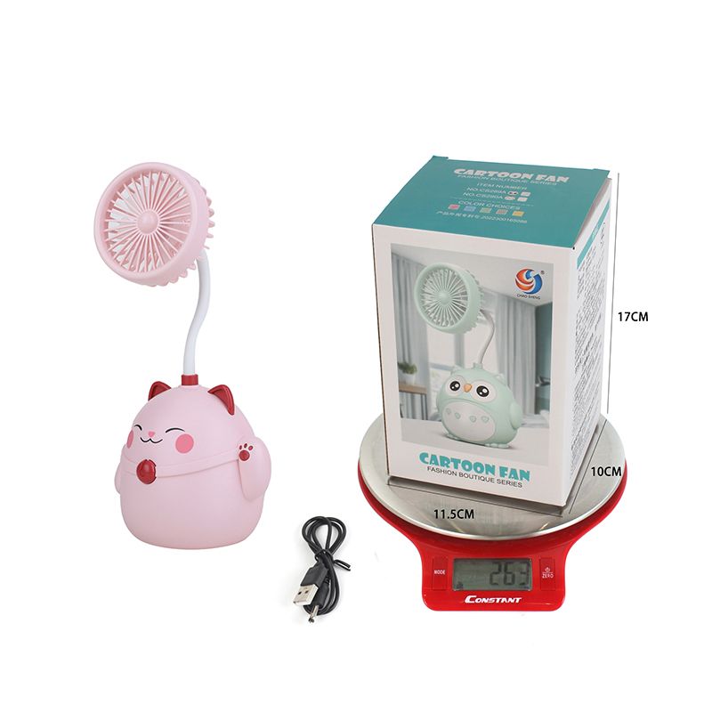 便携风扇细节图