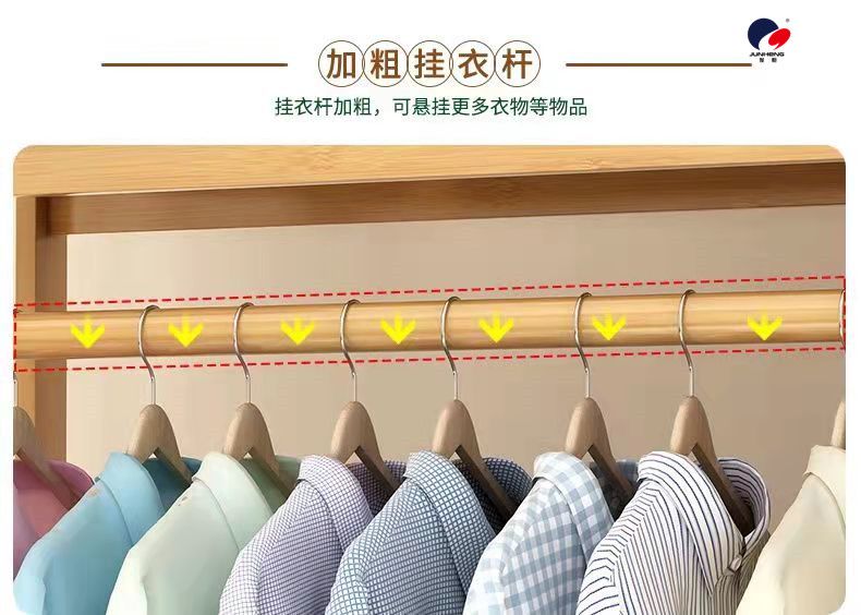衣架卧室挂衣架落地简约简易卧室家用现代实木挂衣架柜子树杈落地详情11