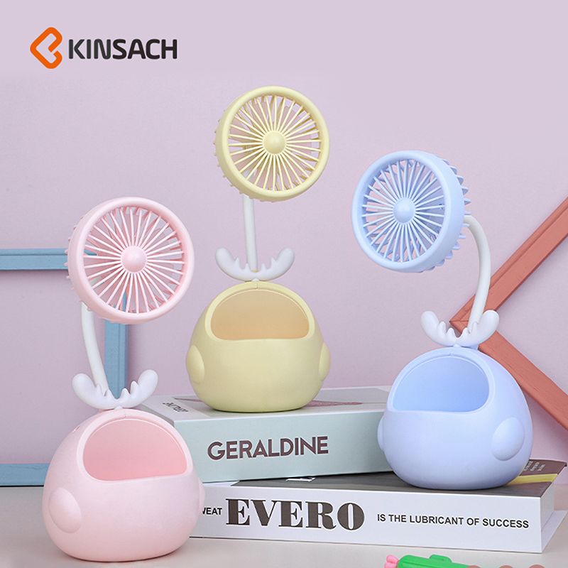桌面小风扇可充电式带笔筒收纳学生礼品宿舍办公儿童学习电扇