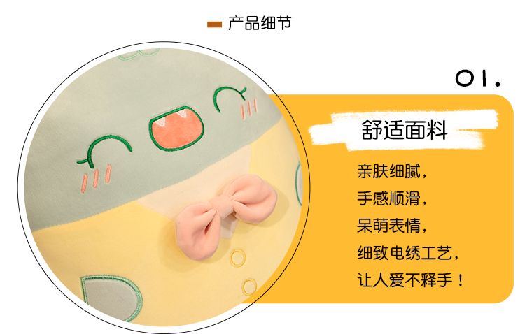 妙可坊小老虎抱枕 夹腿可爱卧室床上60cm详情8