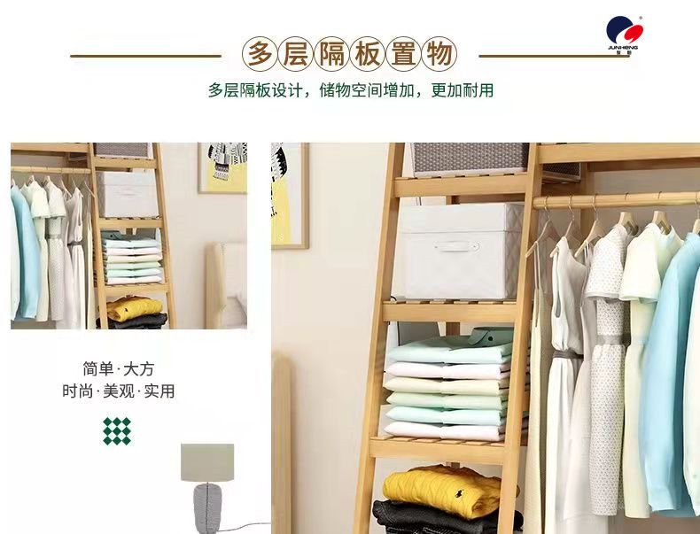 衣架卧室挂衣架落地简约简易卧室家用现代实木挂衣架柜子树杈落地详情12