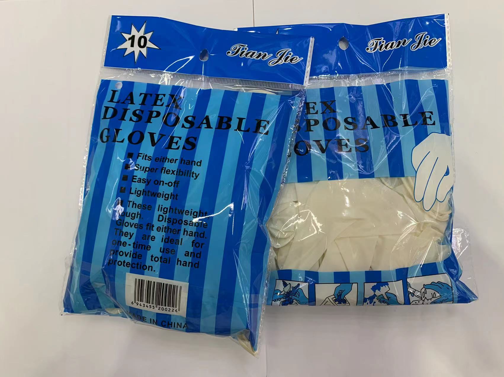 一次性乳胶手套/一次性乳胶手套10只袋装/一次性LATEX细节图