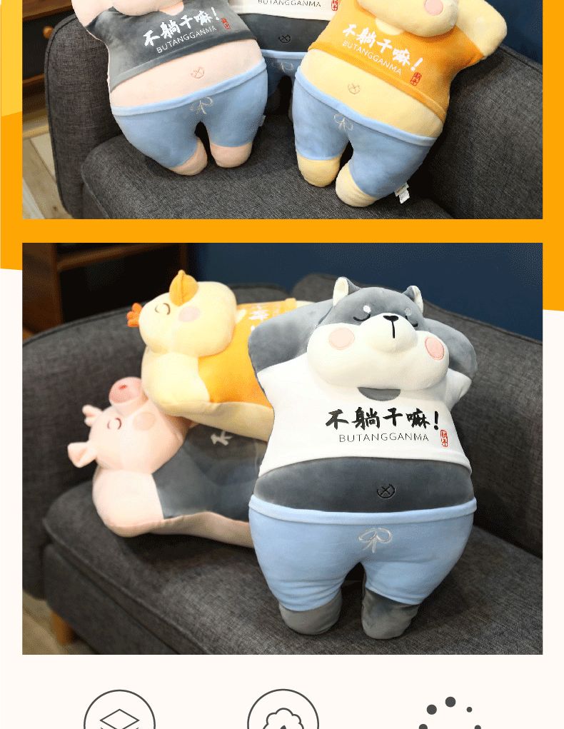 Why not lie down? Multi-functional pig cushion, pillow, seat cushion, 55cm pic 4