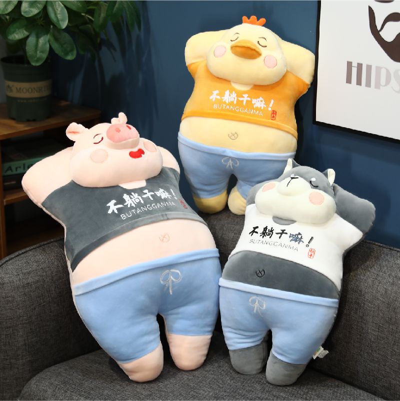 Why not lie down? Multi-functional pig cushion, pillow, seat cushion, 55cm Application Scenario
