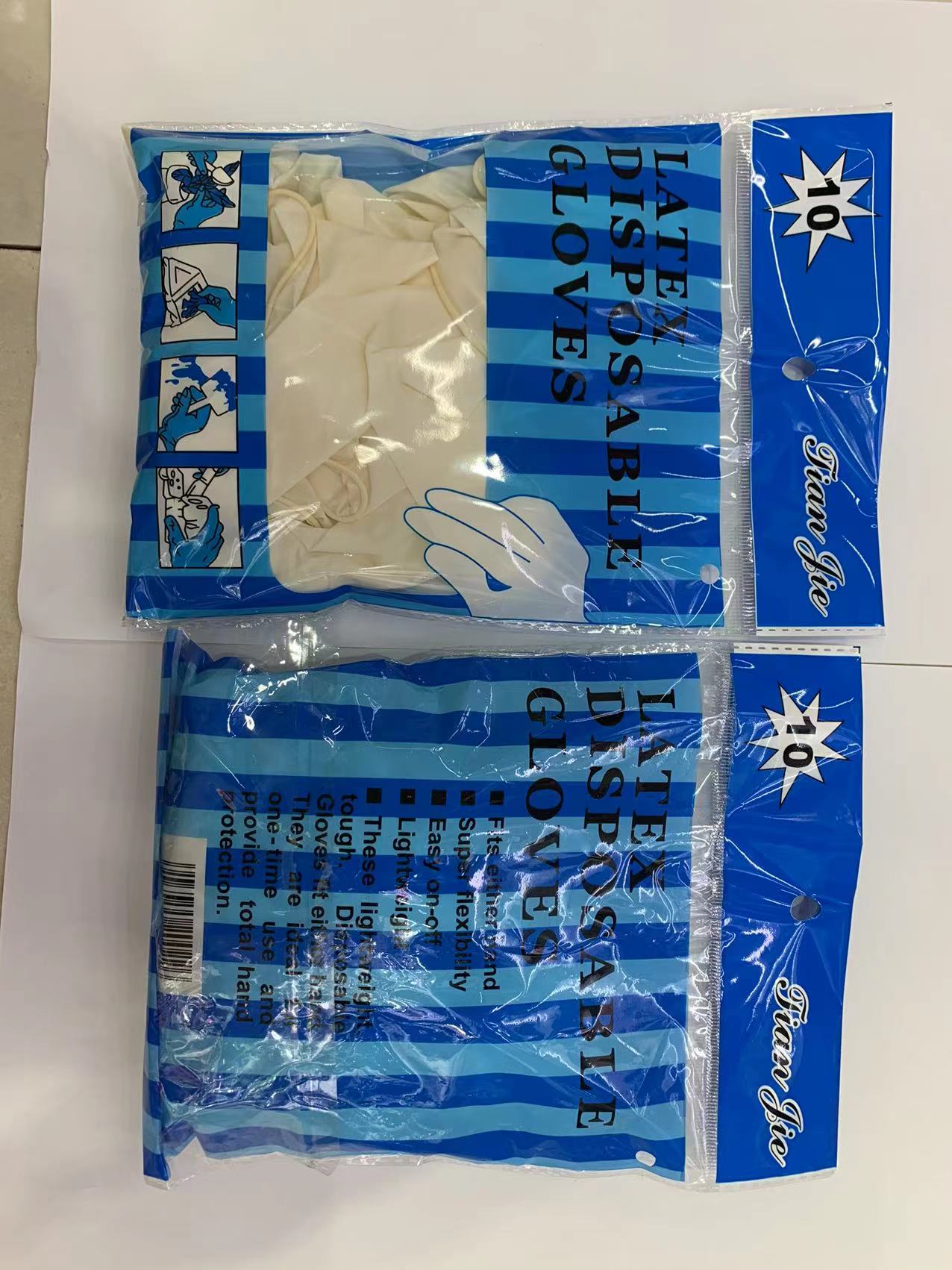 一次性手套实物图