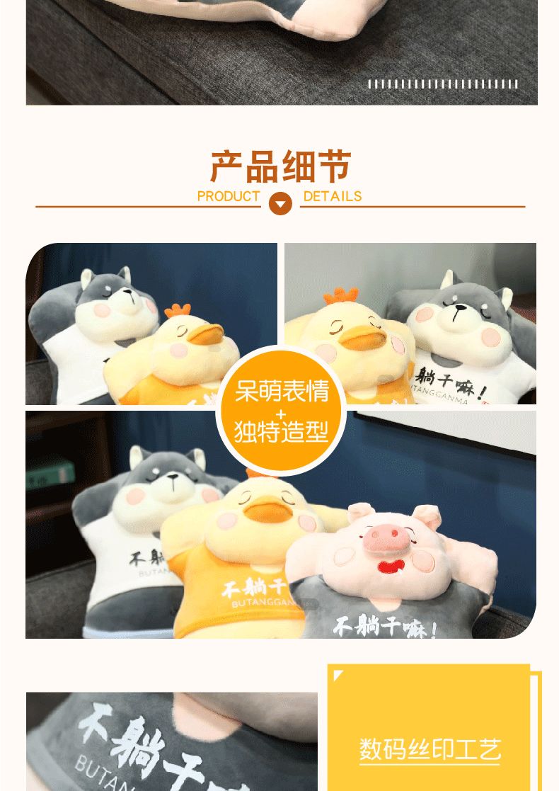 Why not lie down? Multi-functional pig cushion, pillow, seat cushion, 55cm pic 2