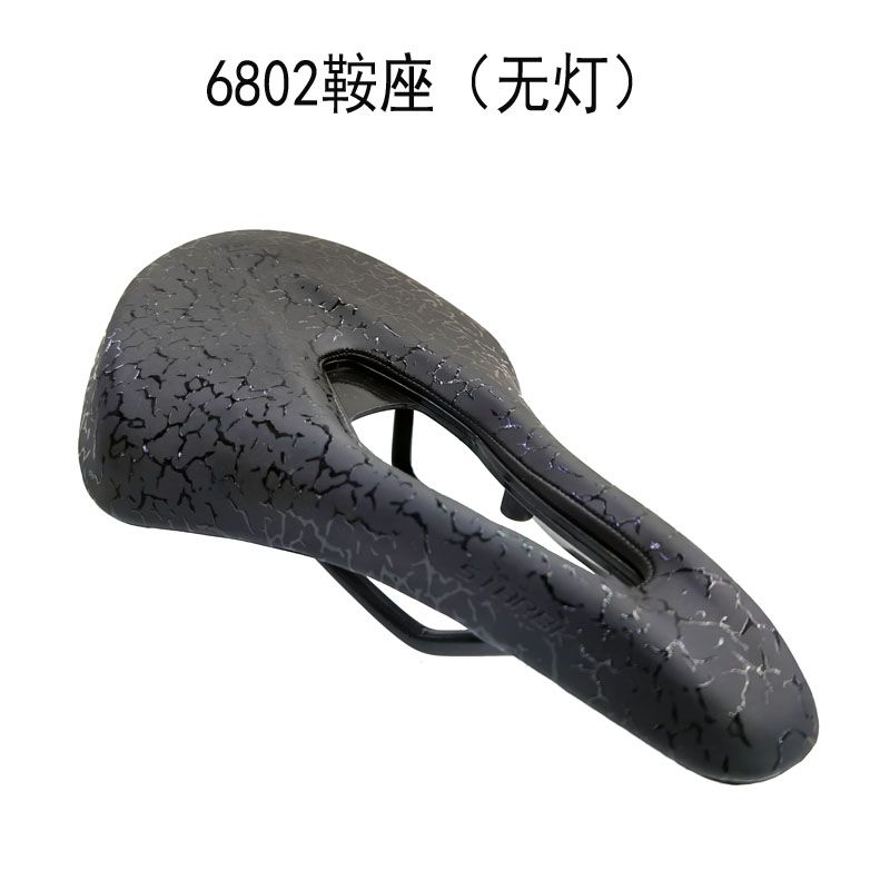 6802 Saddle (no lights) Bicycle saddle Mountain bike saddle saddle Bike saddle saddle Bike seat cushion Bike seat cushion bag