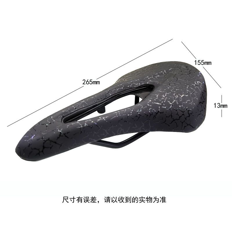 6802 saddle (without light), bicycle saddle, mountain bike seat cushion, bicycle seat cushion, seat cushion bag details Picture