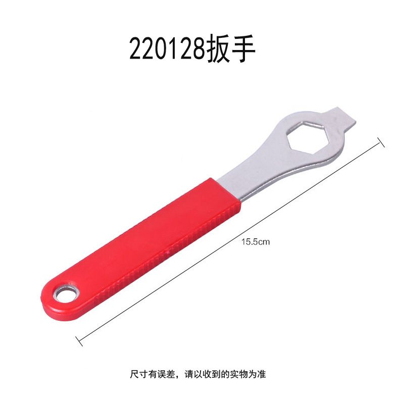 220128 مفتاح مفتاح مفتاح مفتاح مفتاح مفتاح مفتاح مفتاح مفتاح مفتاح مفتاح مفتاح مفتاح مفتاح مفتاح مفتاح الصيانة
