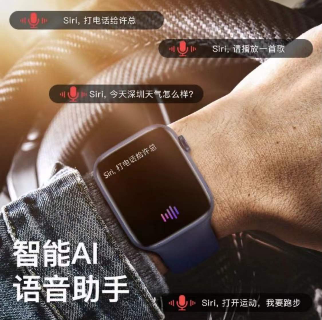 The multi-functional smartwatch supports NFC function and is sold directly by the manufacturer. pic 5