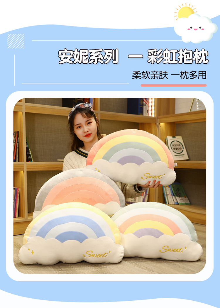 Star-shaped cushions, backrests and seat cushions are multi-functional, comfortable and cute blue pic 6