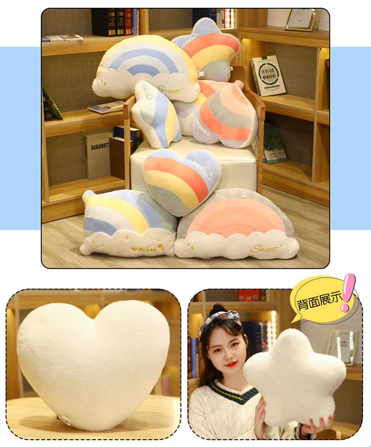 Star-shaped cushions, backrests and seat cushions are multi-functional, comfortable and cute blue pic 2