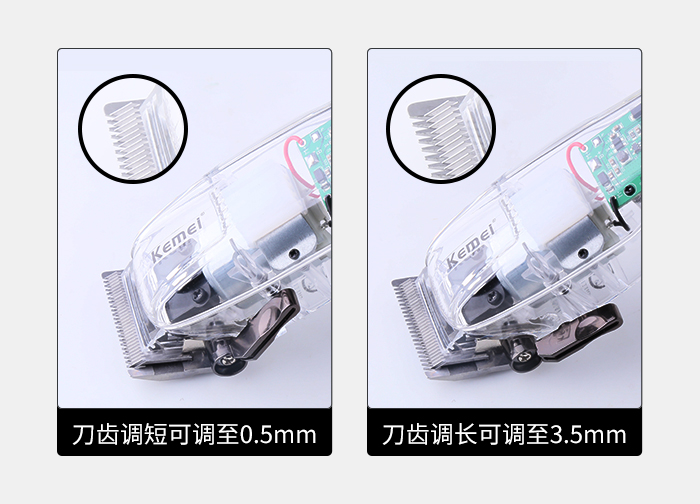 跨境厂家直供科美透明款理发器KM-NG208耐摔油头雕刻USB快充LCD液晶数显电推剪详情6