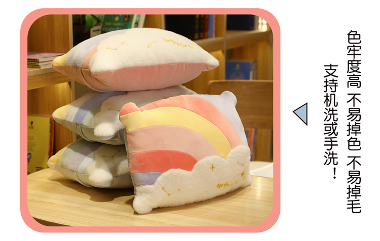 Star-shaped cushions, backrests and seat cushions are multi-functional, comfortable and cute blue pic 3