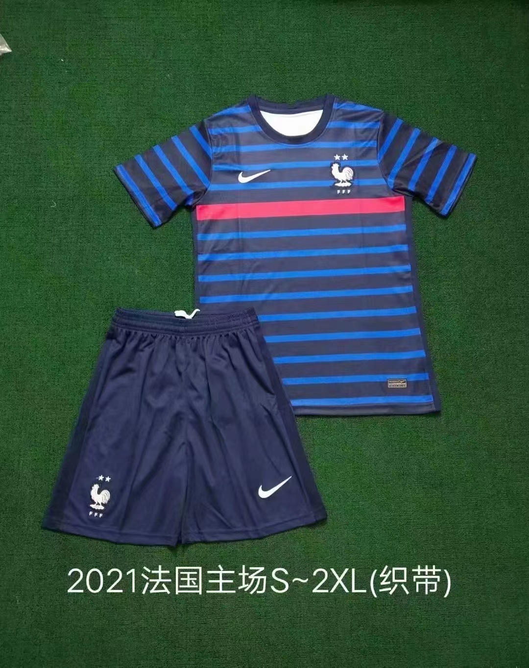 2022世界杯 国家队球衣 训练服足球服套装 主场球迷服 厂家定制详情6