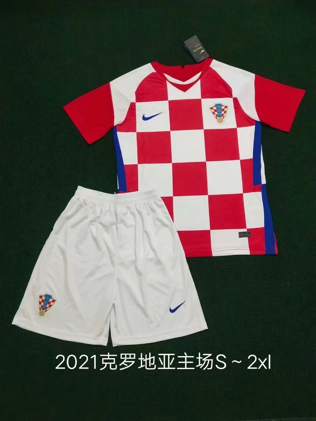 2022世界杯 国家队球衣 训练服足球服套装 主场球迷服 厂家定制详情4