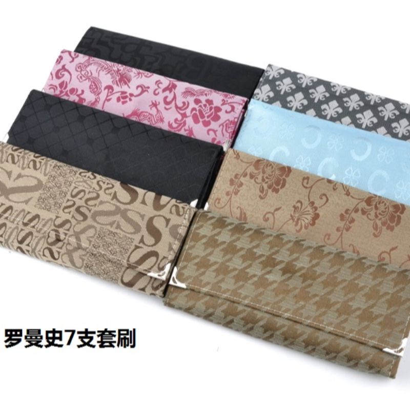 Factory direct sales Romance 7-piece makeup brush set, portable travel makeup brush set, multi-color and multi-pattern mixed color Item Picture