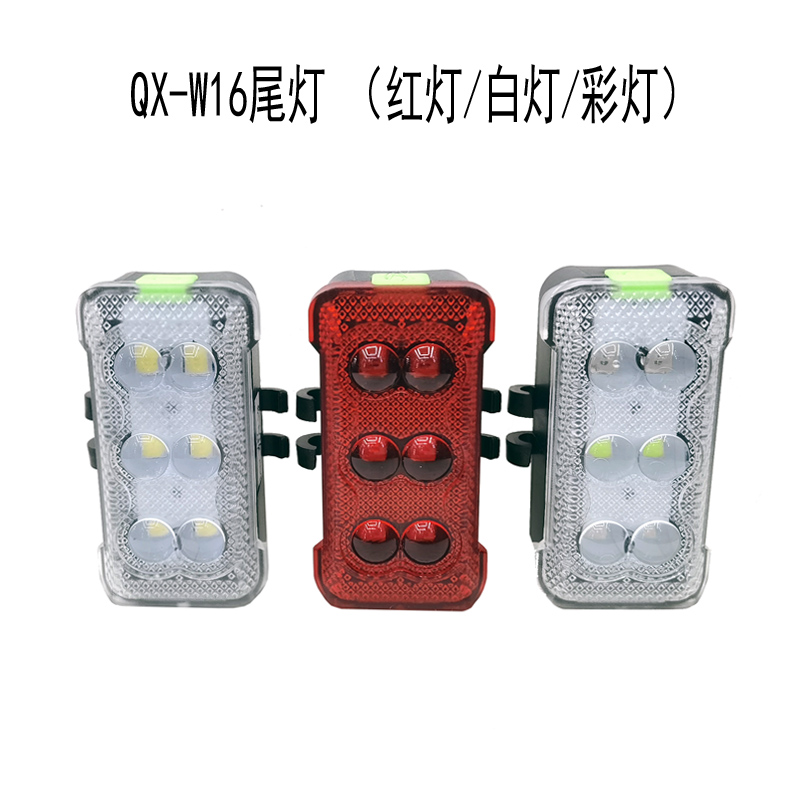 QX-W16 6LED Bike taillights Safety Warning Bike taillights