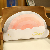 彩虹抱枕 靠枕 坐垫 多功能舒适可爱