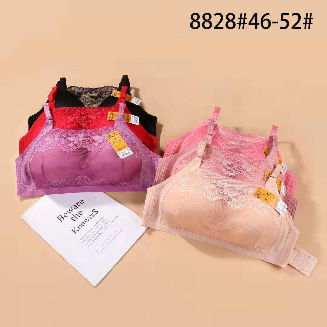 8828 Wipe your breasts thumbnail