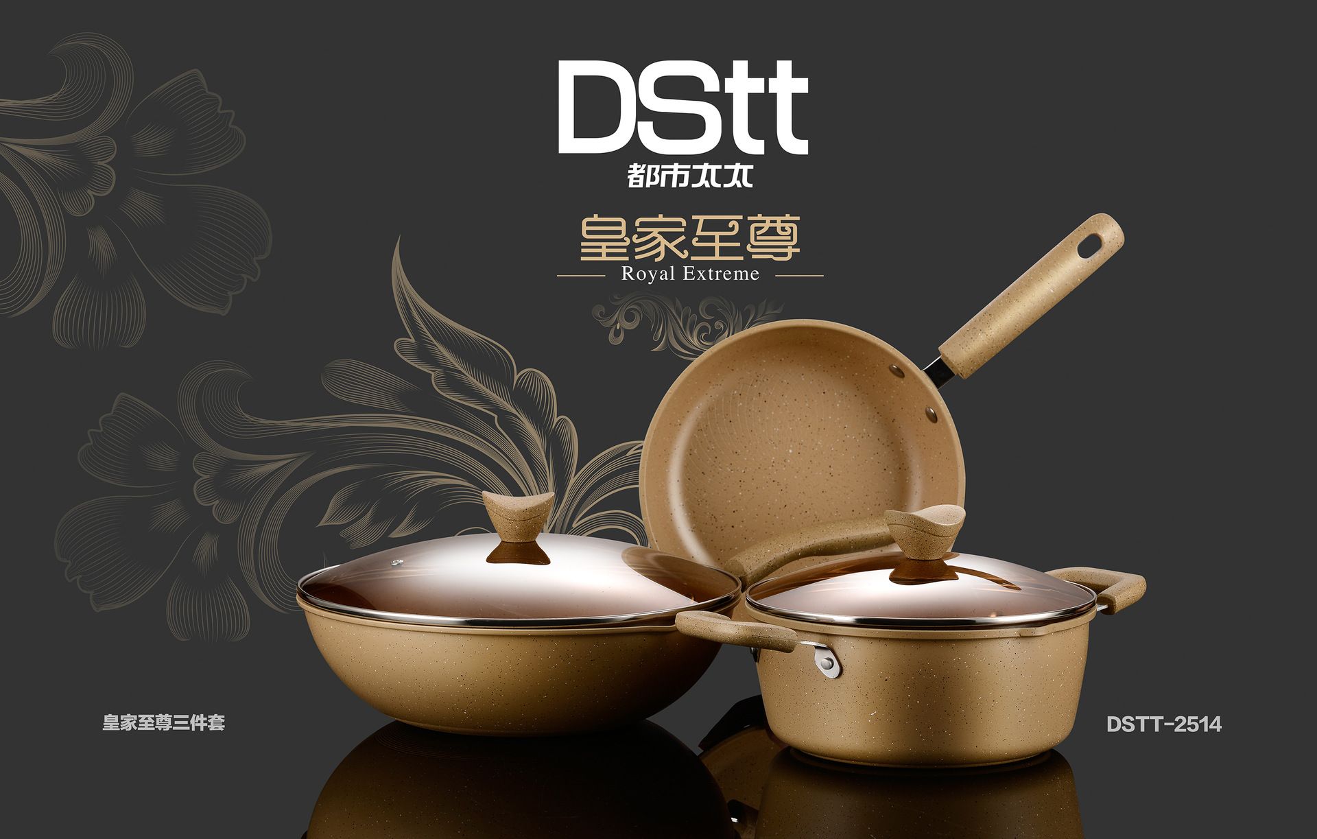 Medical stone pot set foreign trade