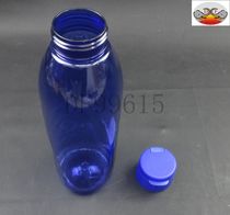 DF99615 Space Cup 103 DF TRADING HOUSE