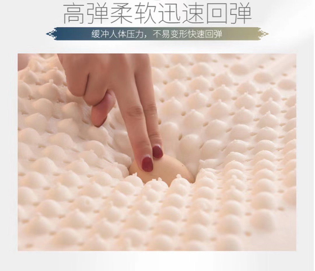泰国天然乳胶枕头乳胶枕芯曲线波浪按摩颗粒枕详情9