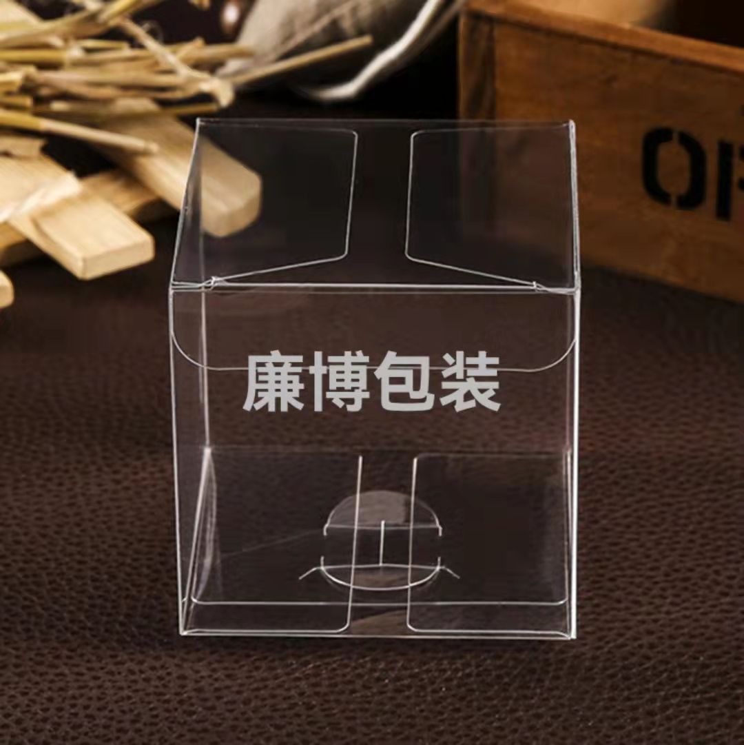 Box 1536