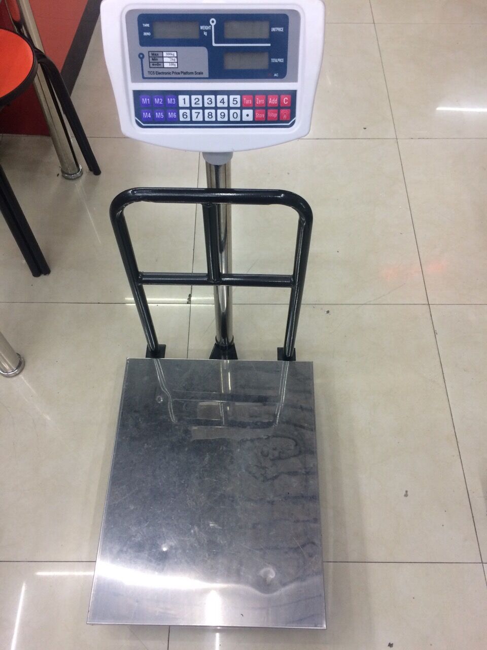 台秤/电子秤白底实物图