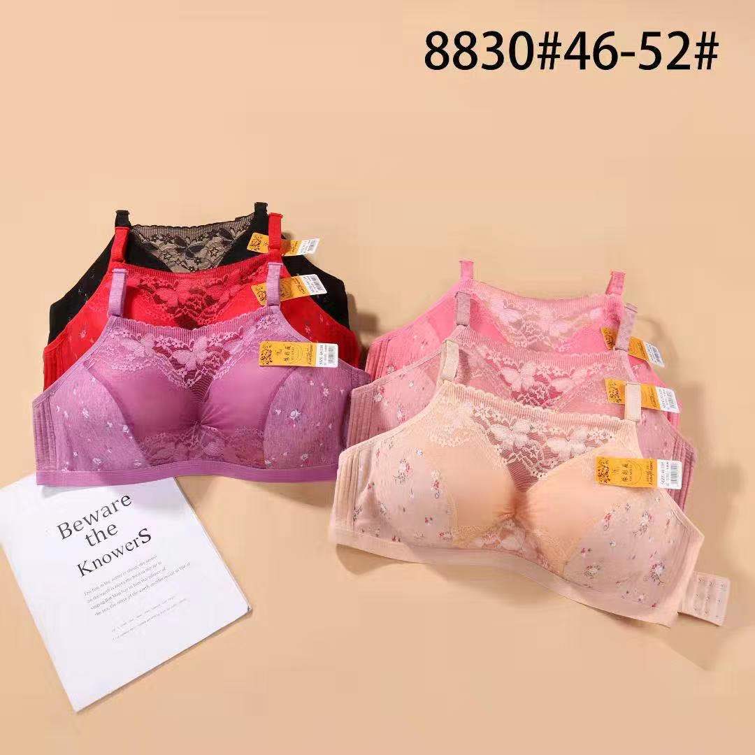 8830 Wipe your breasts thumbnail