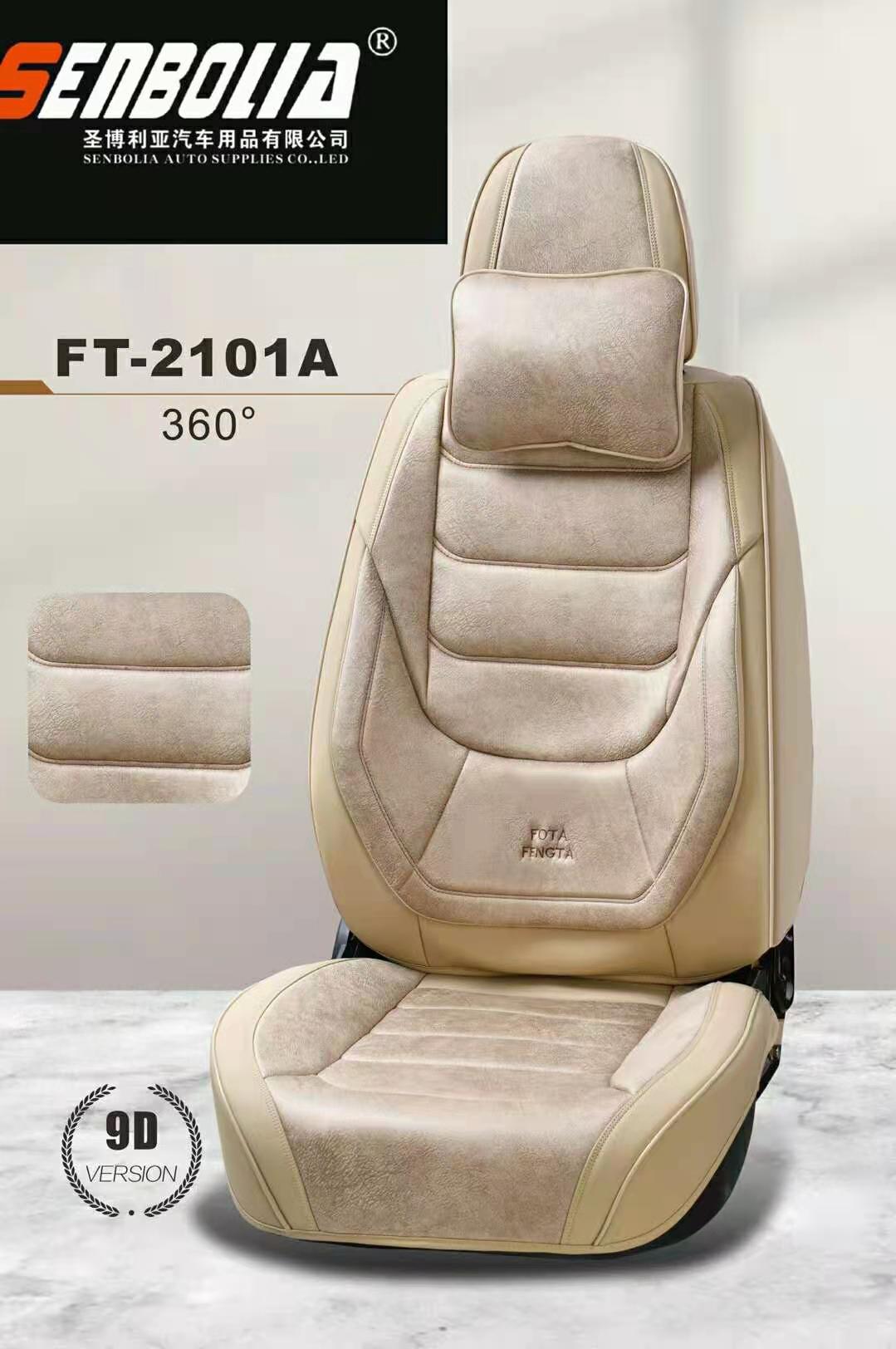 2022-FT3-2101 All-Season Universal Car Seat cushion pic 6