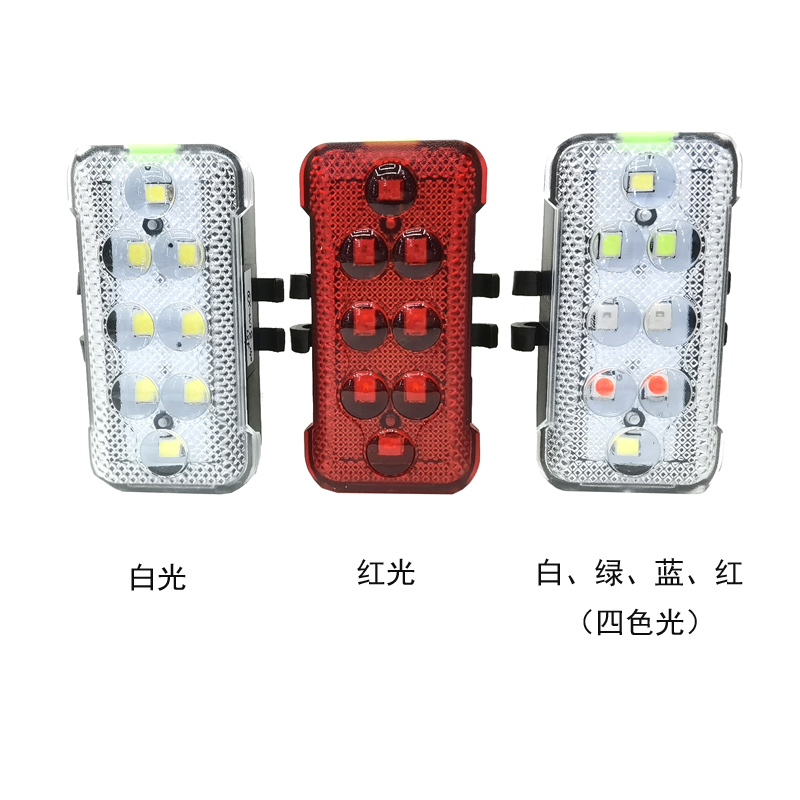 QX-W18 8LED bicycle taillight Safety Warning bicycle taillight details Picture