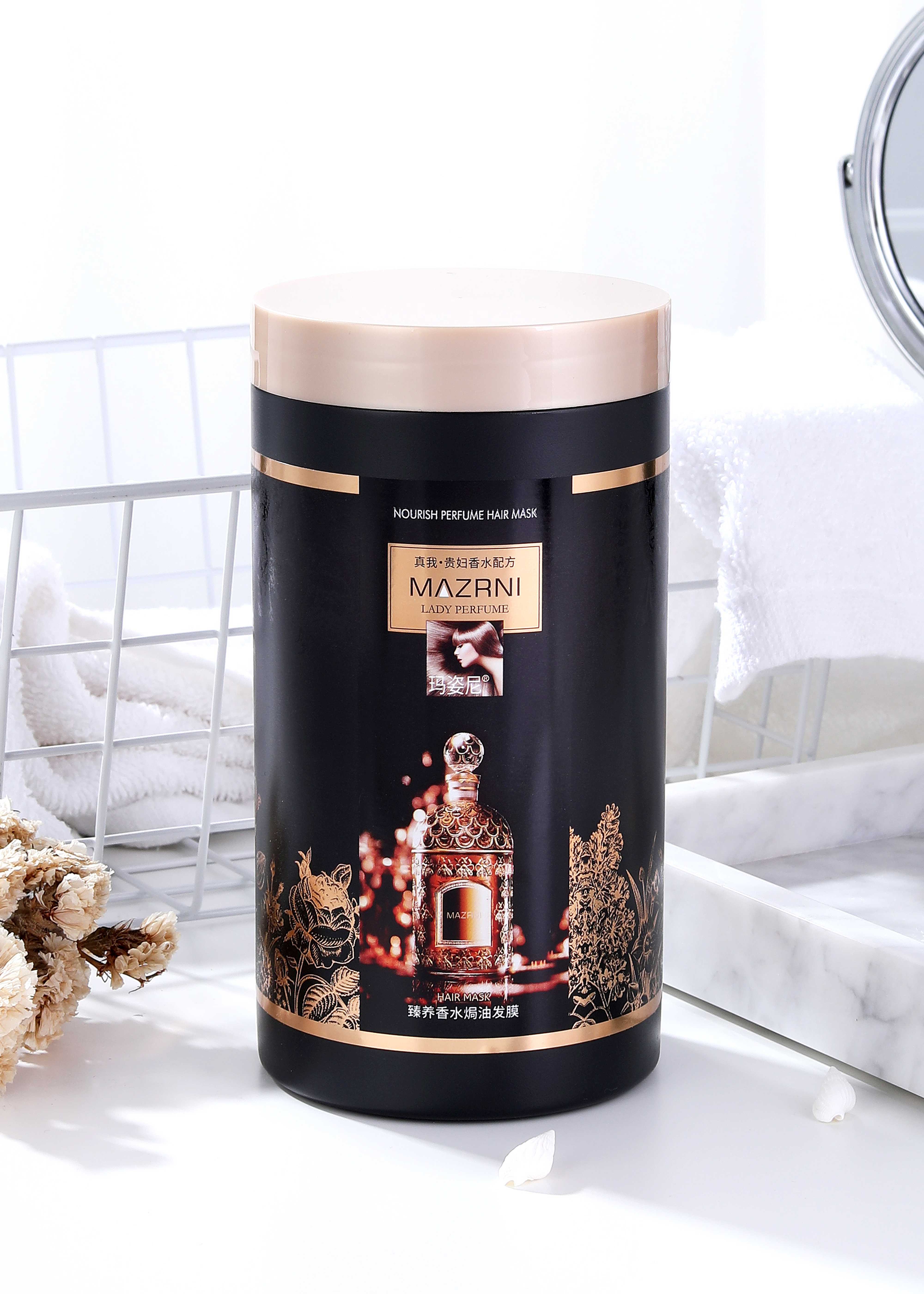 香水发膜/倒膜/焗油膏产品图