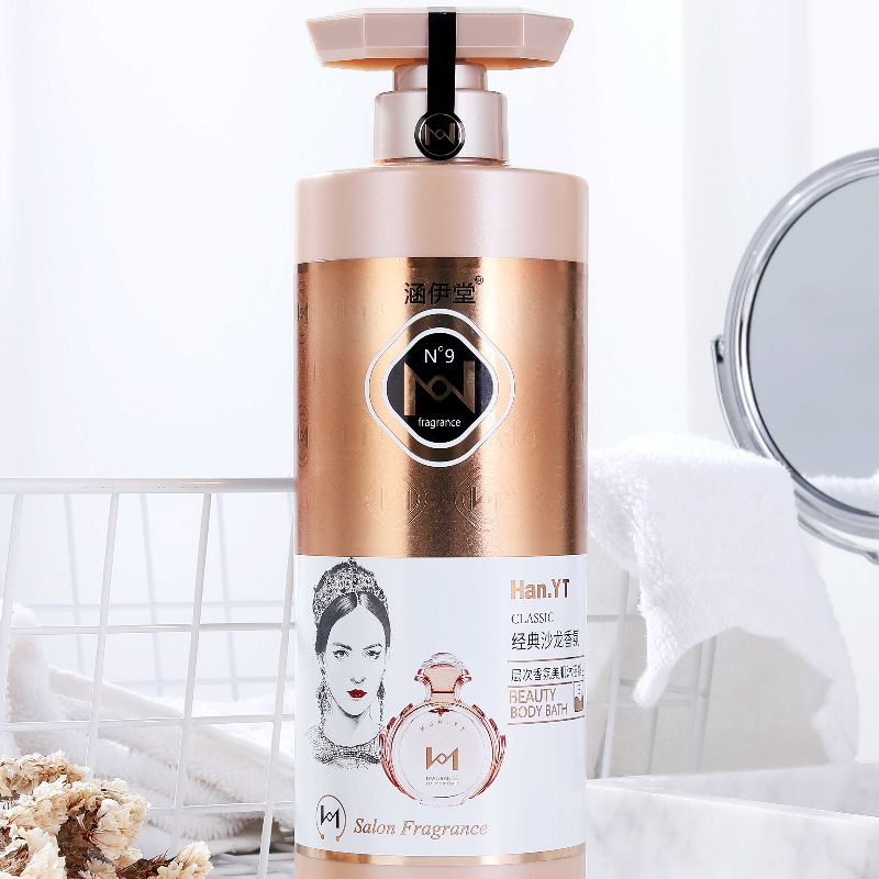 涵伊堂N9经典沙龙香氛800ml美肌沐浴露 详情2