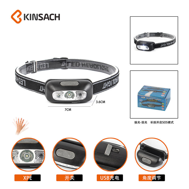 Smart hand-waving sensor outdoor camping strong light mini headlamp outdoor cycling headlamp details Picture