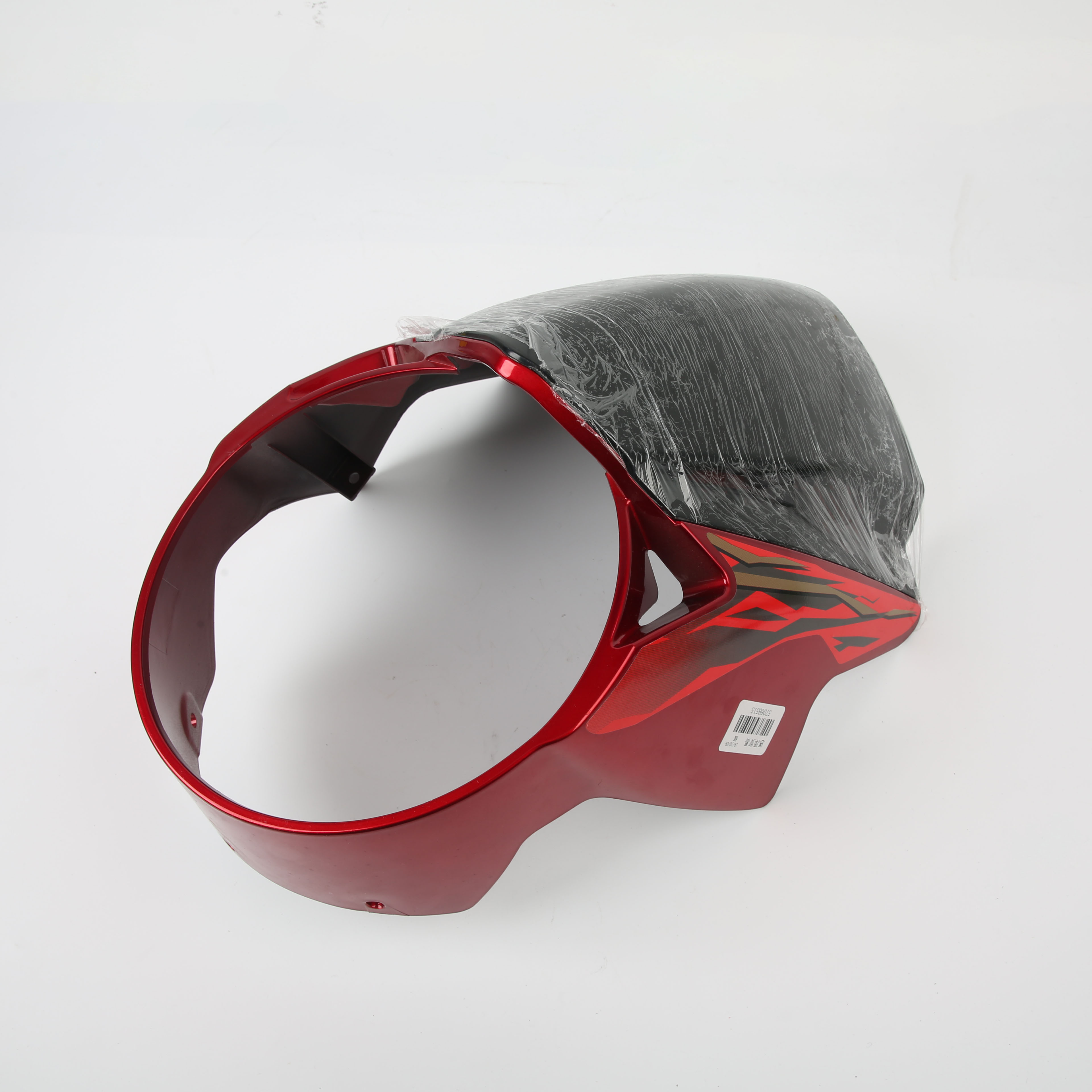 Motorcycle Accessories TVS Lampshade (Include Glass)
