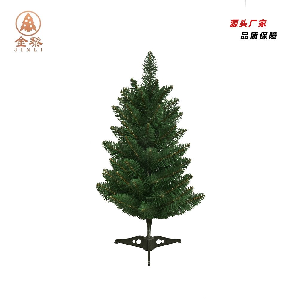 60cm 75tips green PVC ordinary leaf Christmas tree thumbnail