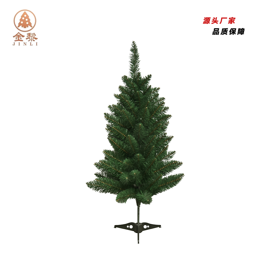 90cm95t PVC ordinary leaf Christmas tree thumbnail