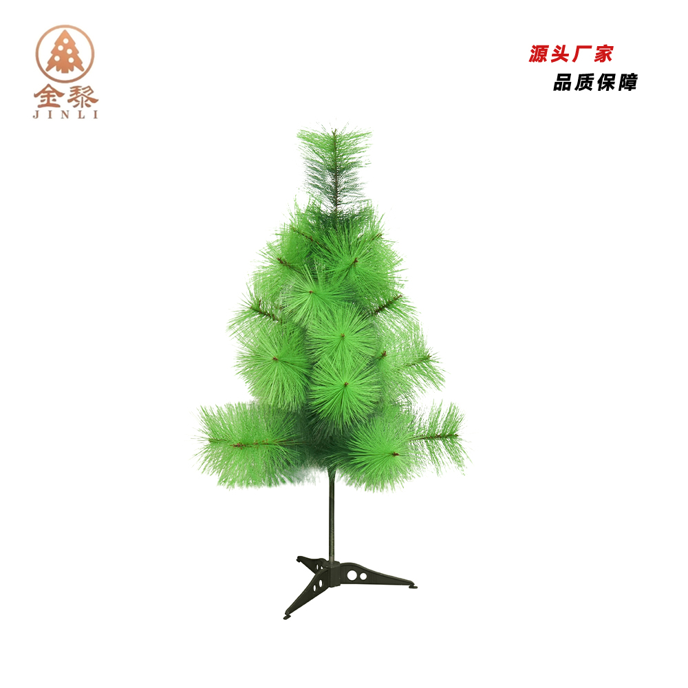 90cm 35tips green pine needle Christmas tree