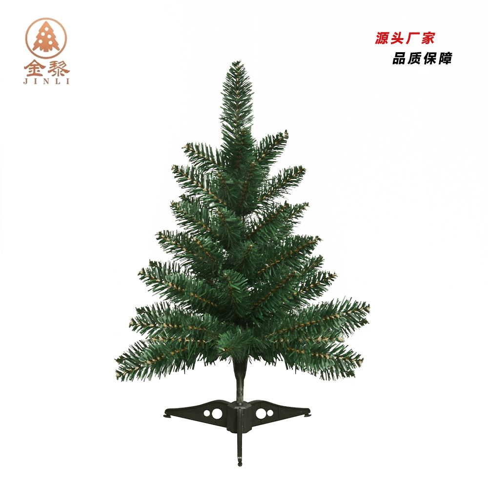 45cm 45tips green PVE ordinary leaf Christmas tree thumbnail