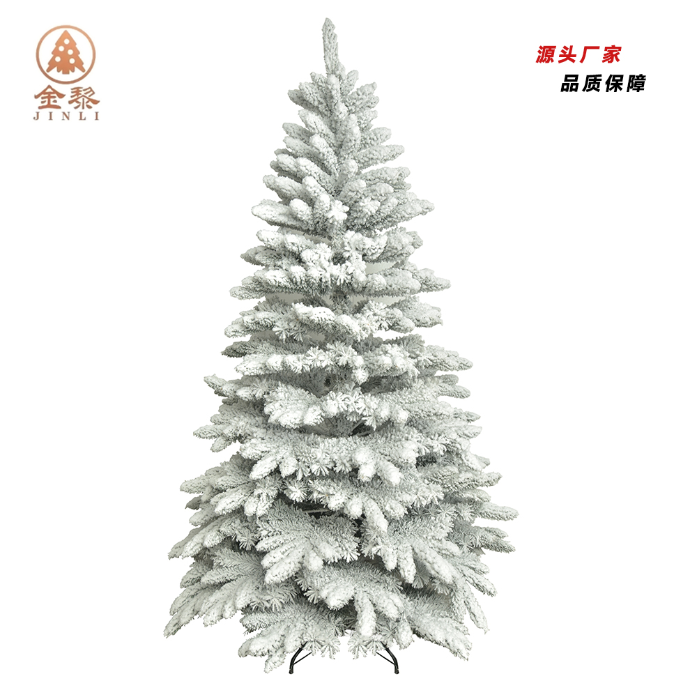 H0370l 2.28M white snow bullet PE mixed flocking tree Christmas tree